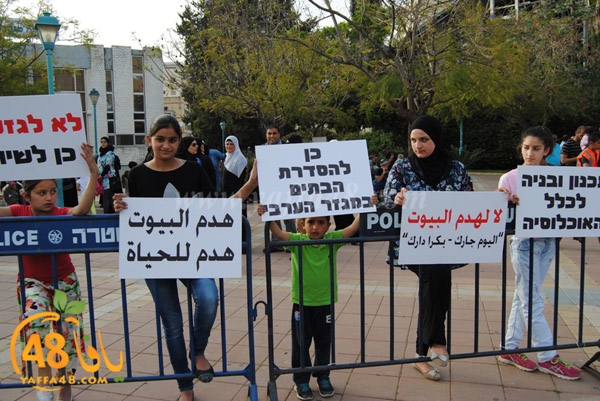 ramla tdahorj3wsq (36).JPG